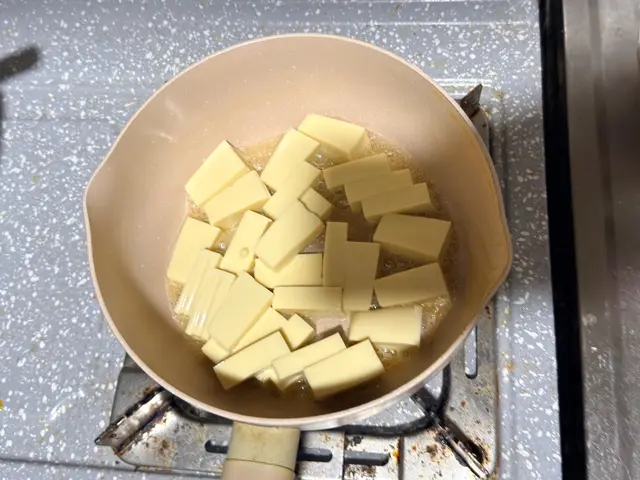 金沙豆腐 — $<T k="steps" /> 2