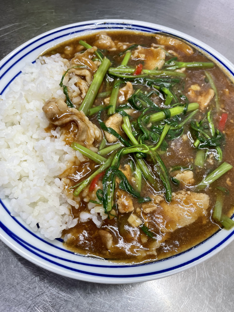 沙茶豬肉空心菜燴飯
